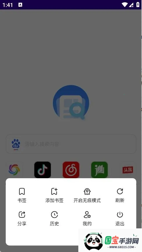 GV�����(�������ֻ������)