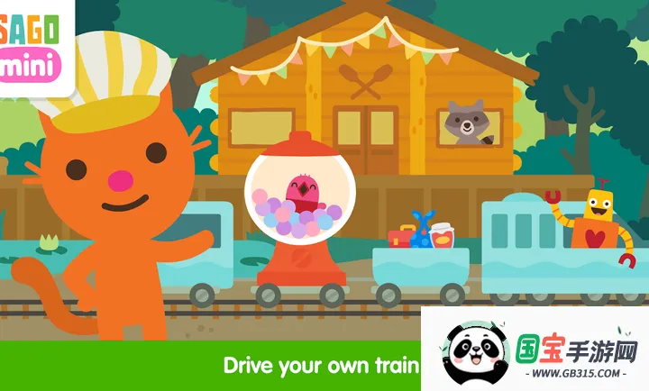西米迷你火车探险之旅(火车冒险游戏)v1.0 安卓版截图2