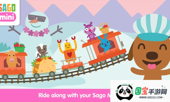 西米迷你火车探险之旅(火车冒险游戏)v1.0 安卓版截图1