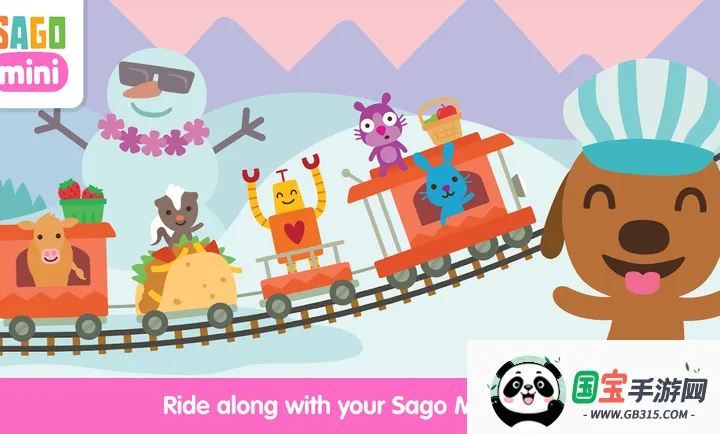 西米迷你火车探险之旅(火车冒险游戏)v1.0 安卓版截图4
