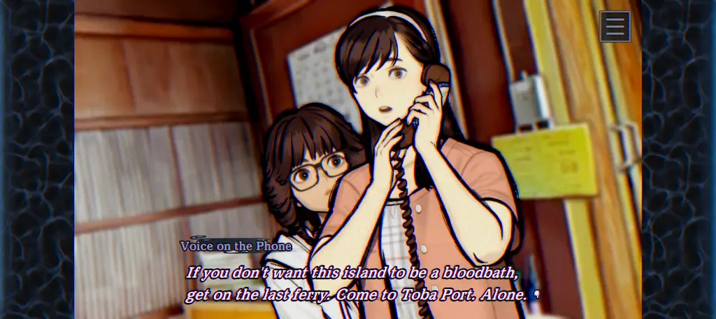 灵视异闻FILE38伊势人鱼物语完整版最新手机版v1.0 官方正版截图4