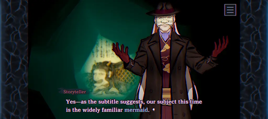 灵视异闻FILE38伊势人鱼物语完整版最新手机版v1.0 官方正版截图2