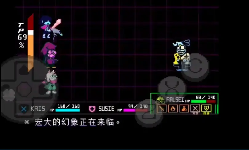 三角符文:欢乐镇露明亚战汉化移植(三角符文同人游戏)汉化牿-v0-hotfix1 官方正版截图2