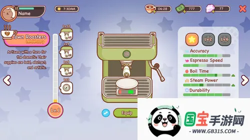 �ɿڵĿ�����ζ�Ŀ����ƽ�����޽��v1.14.2.2 �ٷ������ͼ0