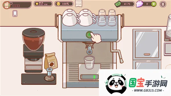 �ɿڵĿ�����ζ�Ŀ����ƽ�����޽��