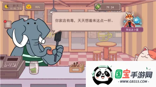 �ɿڵĿ�����ζ�Ŀ����ƽ�����޽��