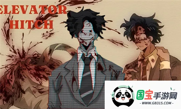 �����������İ�����v1.9.48 ��Ѱ��ͼ1