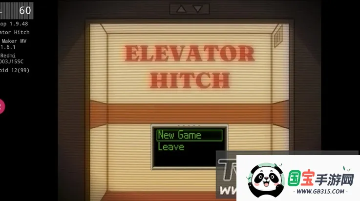 �����������İ�����v1.9.48 ��Ѱ��ͼ4