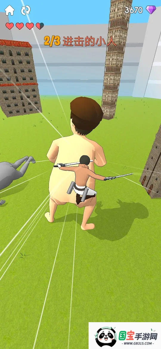 ������С��(����ս��������Ϸ)v12.0.2 �ٷ������ͼ2