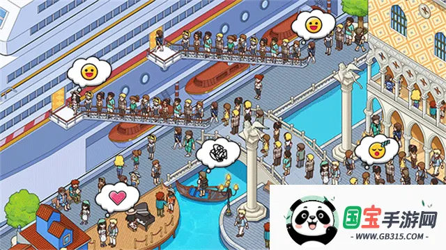 我的游轮破解版1.9.8v1.9.8 免费版截图4