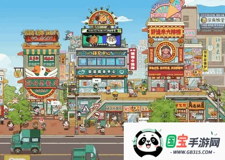 �̻�ʳ���ƽ�����޽��