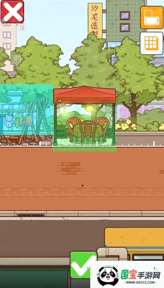 �̻�ʳ���ƽ�����޽��