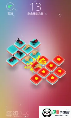 棋盘昆虫用不完的货币(益智虫子游戏)v2.4.4 免费版截图1