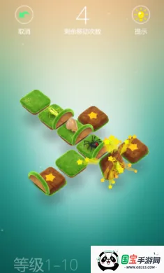 棋盘昆虫用不完的货币(益智虫子游戏)v2.4.4 免费版截图0