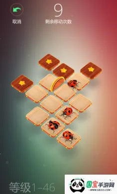 棋盘昆虫用不完的货币(益智虫子游戏)v2.4.4 免费版截图2