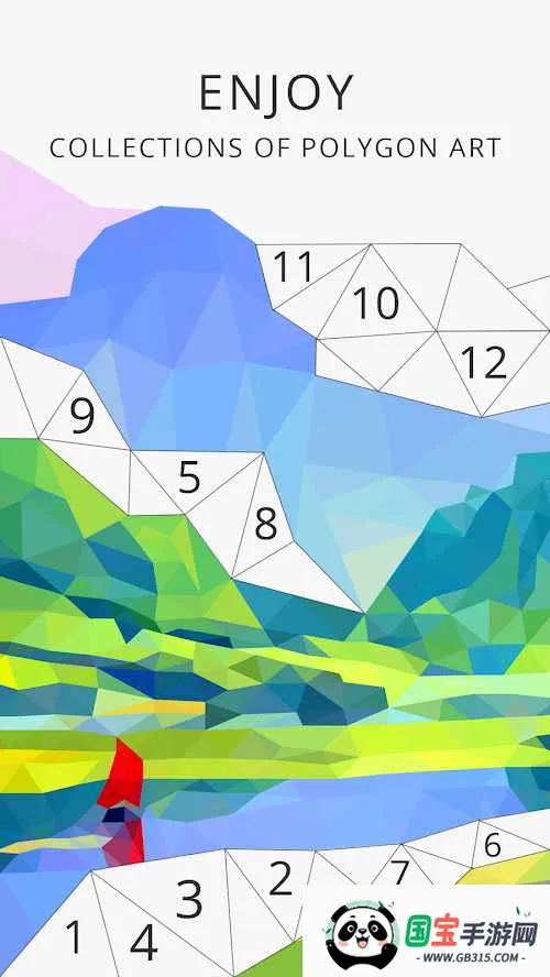 我的保利艺术日记(多边形益智游戏)v1.0.9 手机版截图1