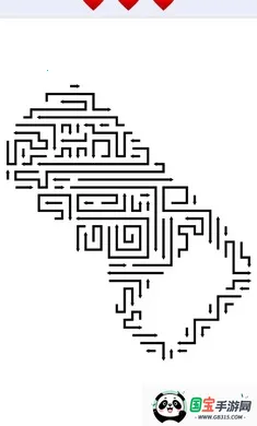 ��ͷ�˼���׿���ֻ���v1.0.0 �ٷ������ͼ1