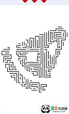 ��ͷ�˼���׿���ֻ���v1.0.0 �ٷ������ͼ2