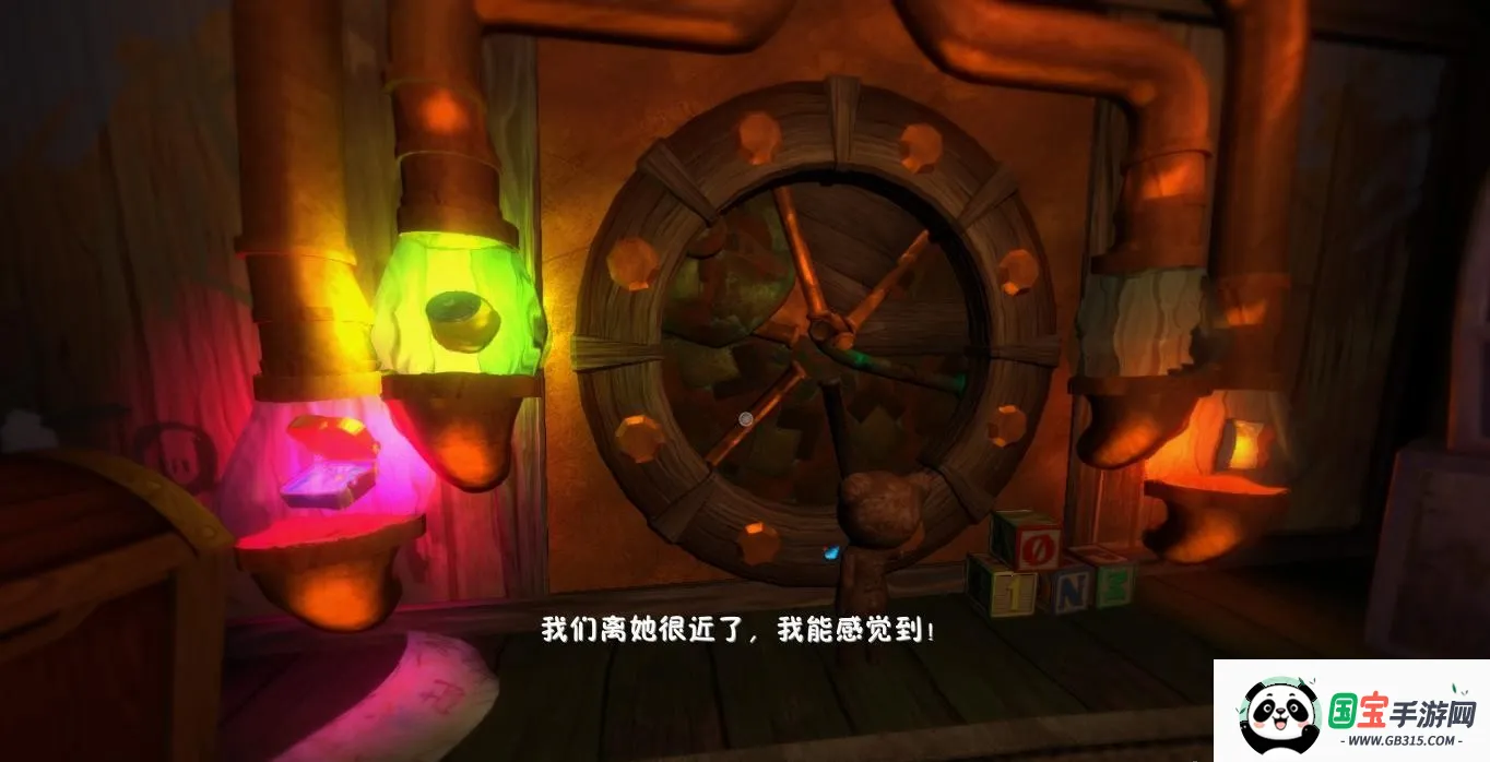 梦意杀机增强付费解锁版2026最新版本v0.0.2.3.4 官方正版截图1