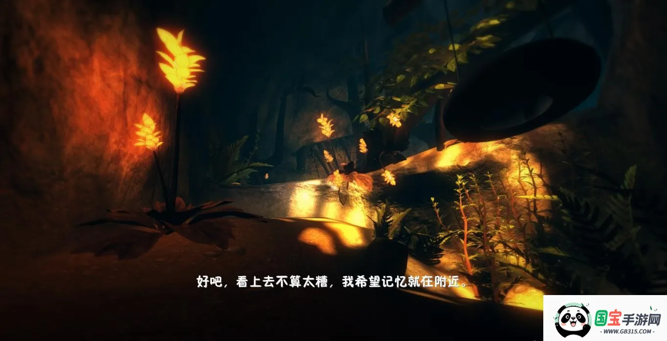 梦意杀机增强付费解锁版2026最新版本v0.0.2.3.4 官方正版截图2