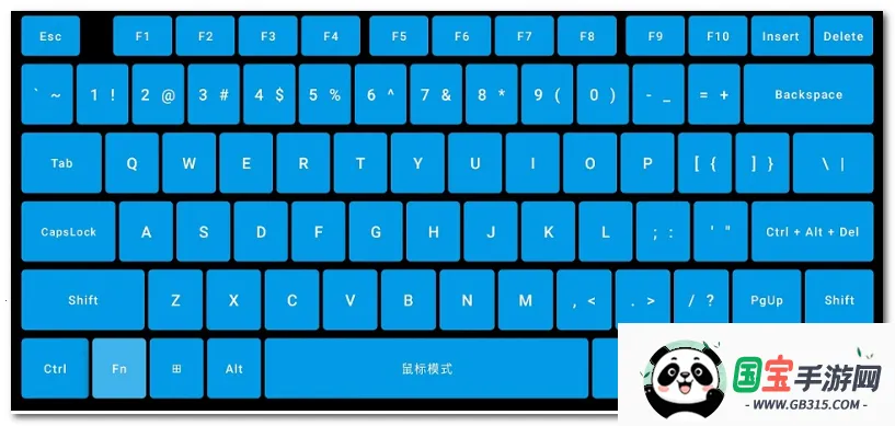 HID键盘(手机变键盘软件)v1.5.2 免费版截图0