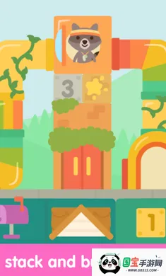 �������������ľ(��������������Ϸ)v1.0 ��׿���ͼ3