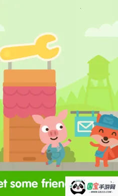 �������������ľ(��������������Ϸ)v1.0 ��׿���ͼ4