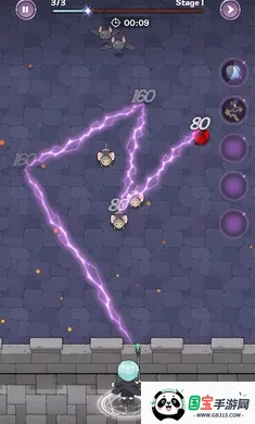 66,666 年:黑暗魔法师降临辅助菜单2026官方最新版本v1.0.7 官方正版截图2