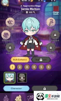 66,666 年:黑暗魔法师降临辅助菜单2026官方最新版本v1.0.7 官方正版截图4