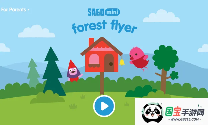 ��������ɭ��̽��(��ͯ��ϷӦ��)v1.0 �ֻ����ͼ3