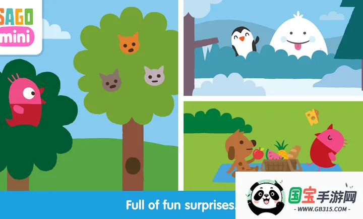 ��������ɭ��̽��(��ͯ��ϷӦ��)v1.0 �ֻ����ͼ1