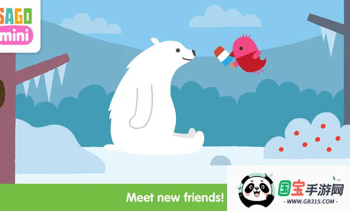 ��������ɭ��̽��(��ͯ��ϷӦ��)v1.0 �ֻ����ͼ0