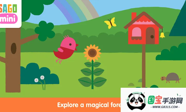 ��������ɭ��̽��(��ͯ��ϷӦ��)v1.0 �ֻ����ͼ2