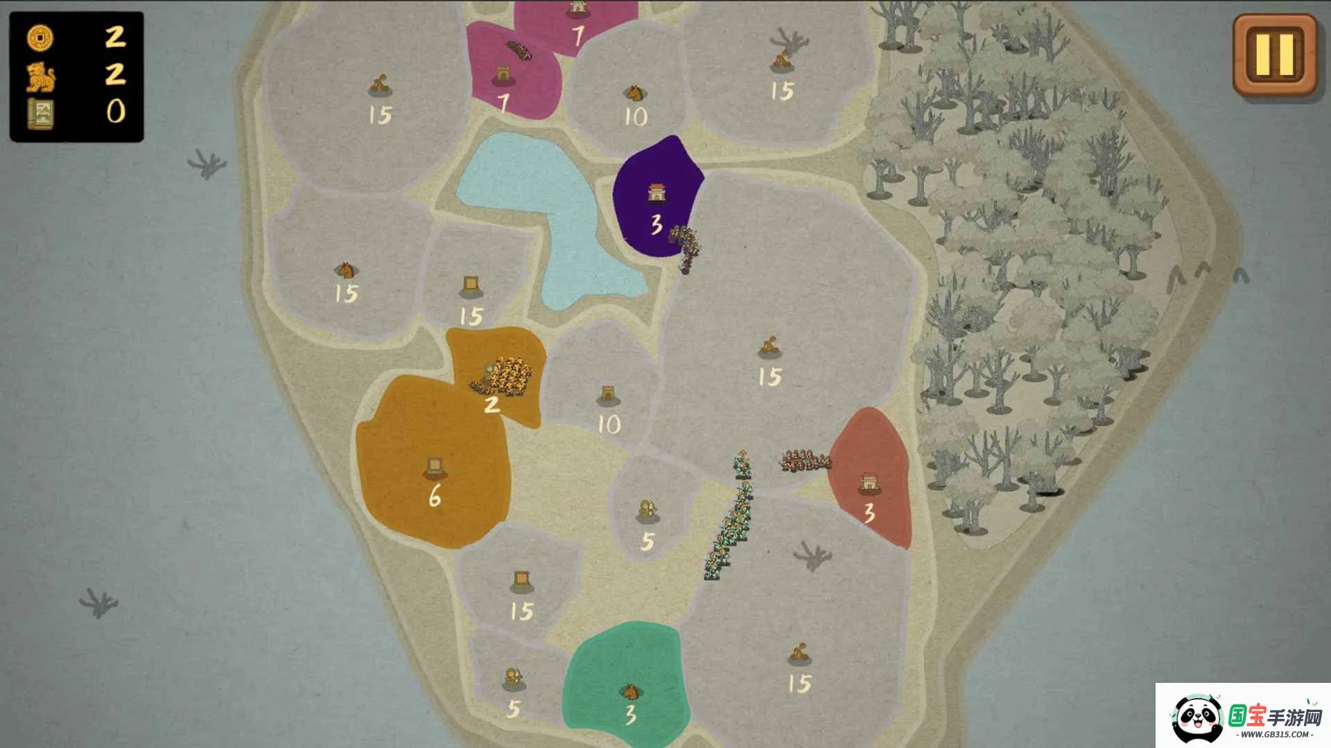 占山为王2完整版破解版v2.1007a 免费版截图0