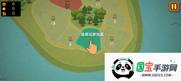 占山为王2完整版破解版 占山为王2完整版破解版