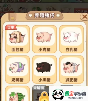 �����ร�����