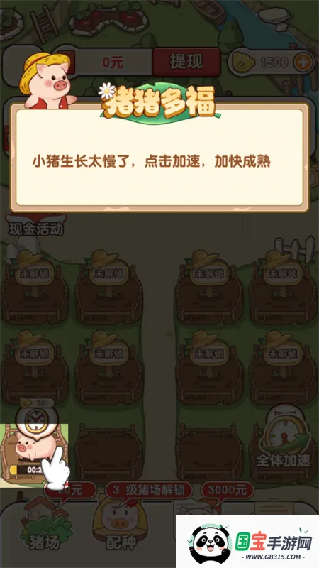 �����ร�����