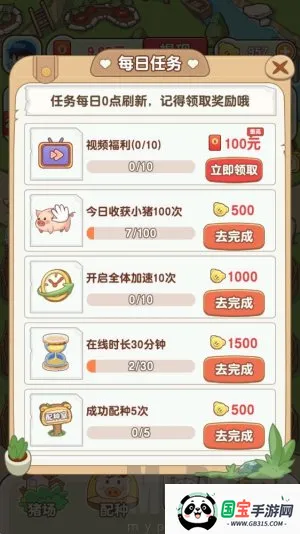 �����ร�����