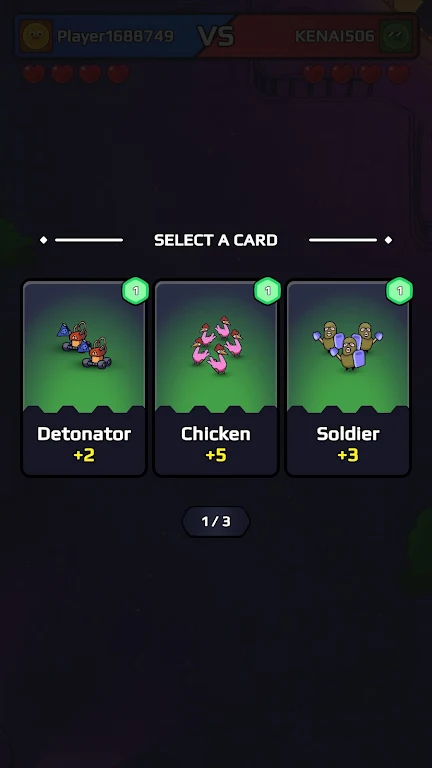 ǿ���Ծ�ȥ����2026���°汾v0.1 �ֻ����ͼ4