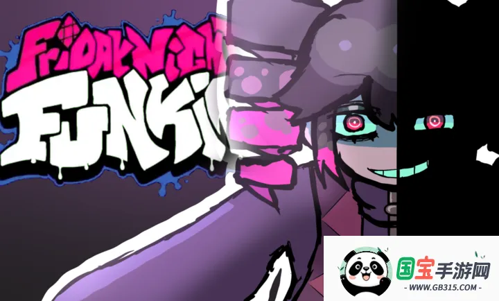 Teto歌曲包2026官方最新版本v1.0 免费版截图2