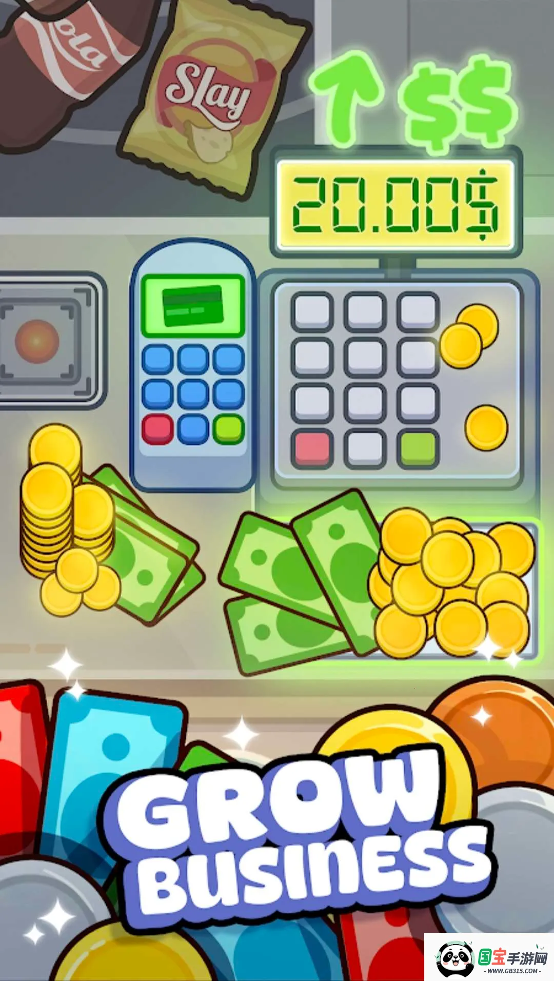 ����Ա֮���ƽ��v0.4.5 �ٷ������ͼ0