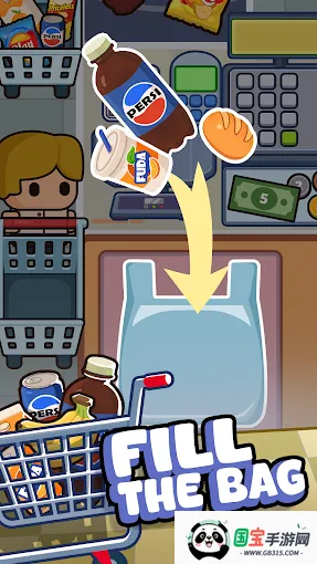 ����Ա֮���ƽ��v0.4.5 �ٷ������ͼ3