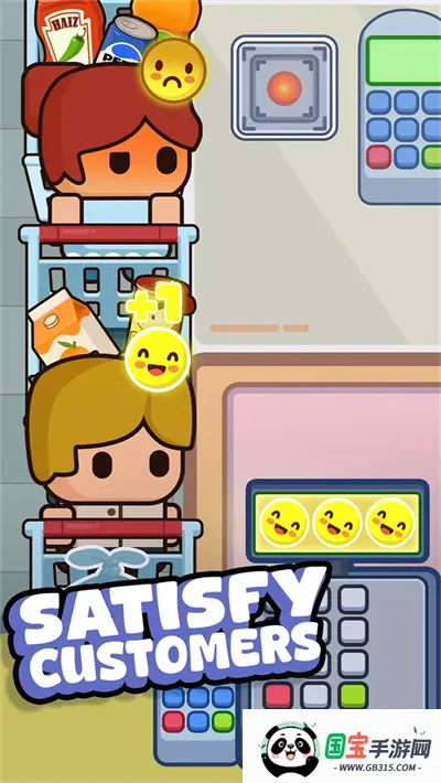 ����Ա֮���ƽ��v0.4.5 �ٷ������ͼ4