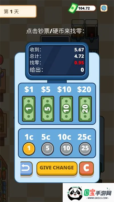 ����Ա֮���ƽ��