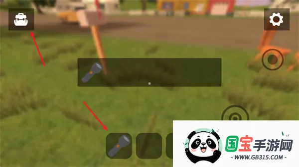 愤怒的邻居联机版(潜入邻居游戏) 愤怒的邻居联机版(潜入邻居游戏)