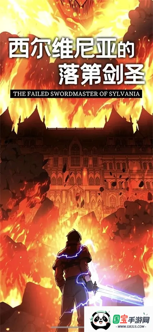 ����������(�����Ķ�����)v1.0.0 ��Ѱ��ͼ1