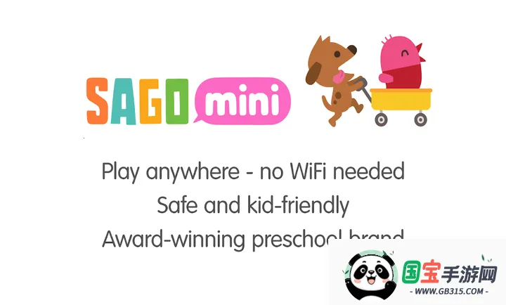 西米迷你冬季城2026最新版本v1.0 手机版截图3