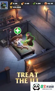 ���ӻ��������߹��ʷ������ֻ���v1.0.48 �ٷ������ͼ1