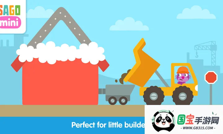 �������㿨��(��ͯ����������Ϸ)v1.0 �ֻ����ͼ0