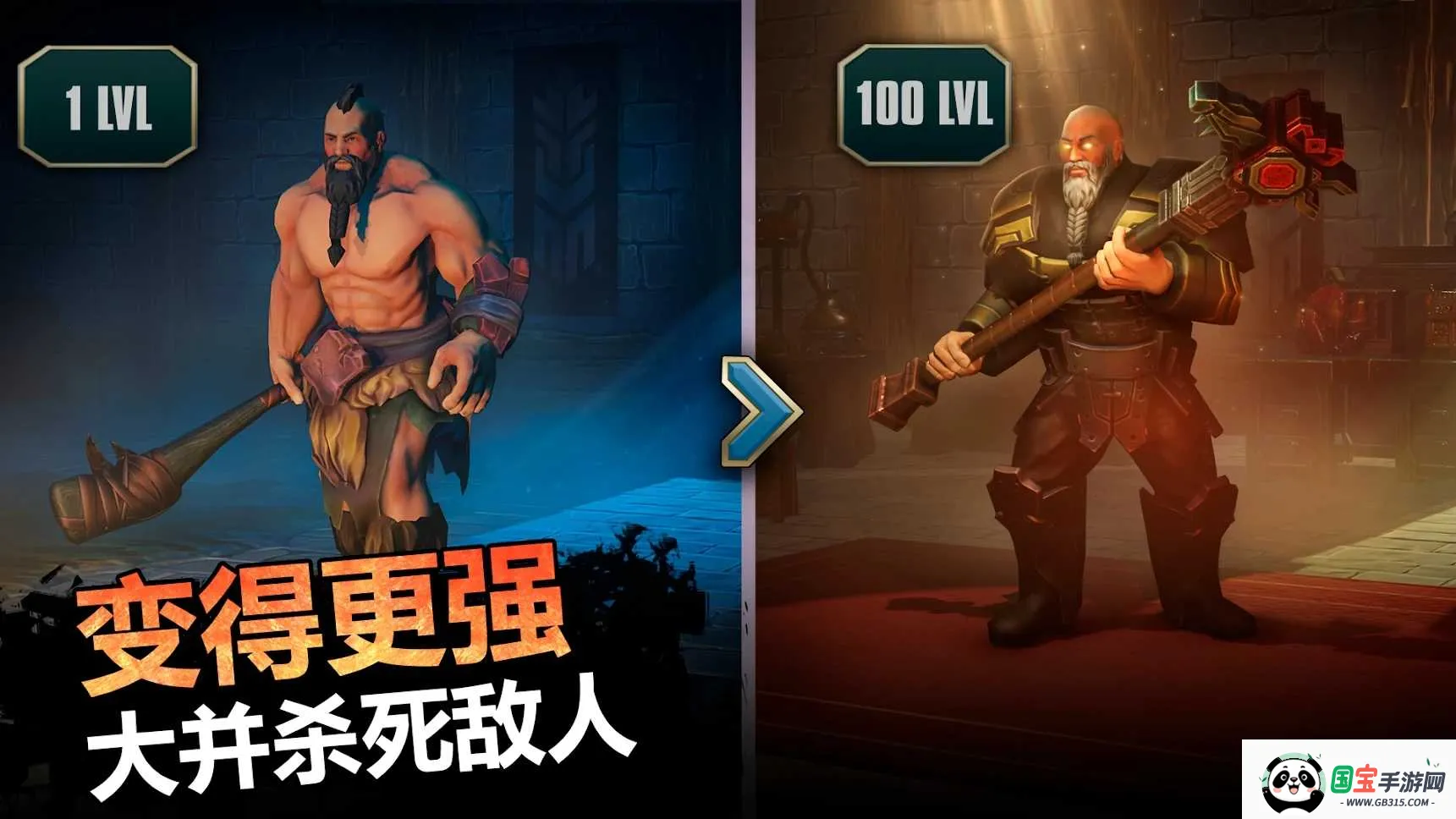 流放:生存辅助菜单版(流放生存游戏)v0.56.6.3266 安卓版截图2